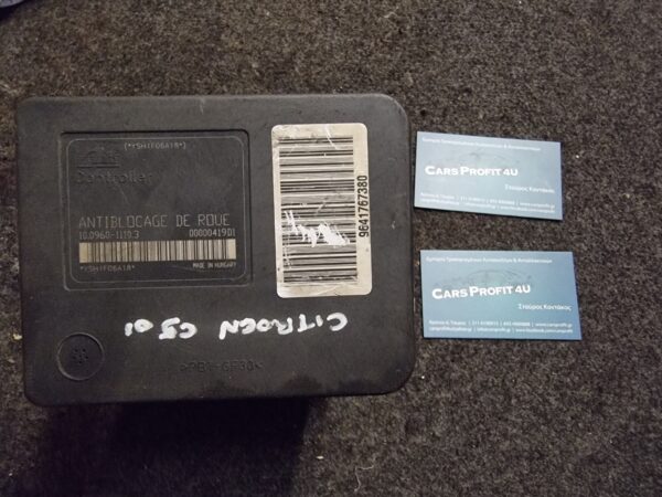 ΜΟΝΑΔΑ ABS PEUGEOT, CITROEN C5, 9641767380, 10.0206-0003.4, 10020600034, 10.0960-1110.3, 10096011103
